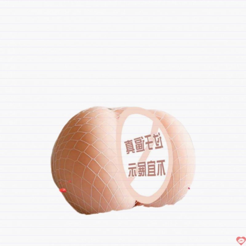 Sextoy mông nguyên khối Omiho mẩy tròn