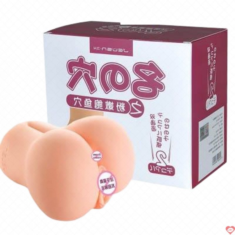 Sextoy mông JEWSN sakura Nhật Bản siêu mềm