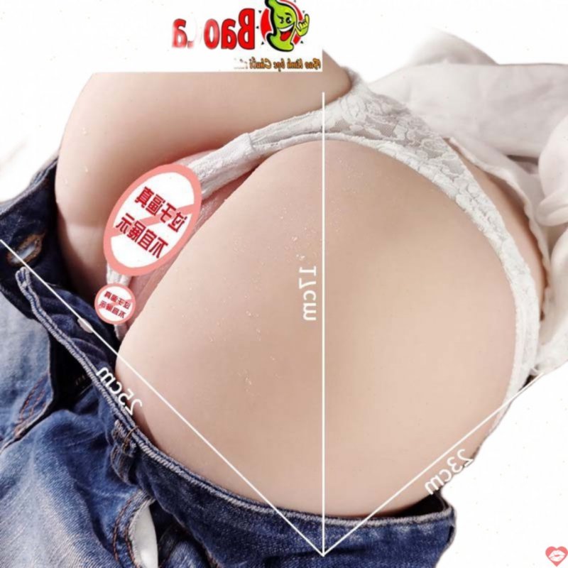 Mông nguyên khối to mấy Jiuai Entity dáng chổng hồng hào như thật