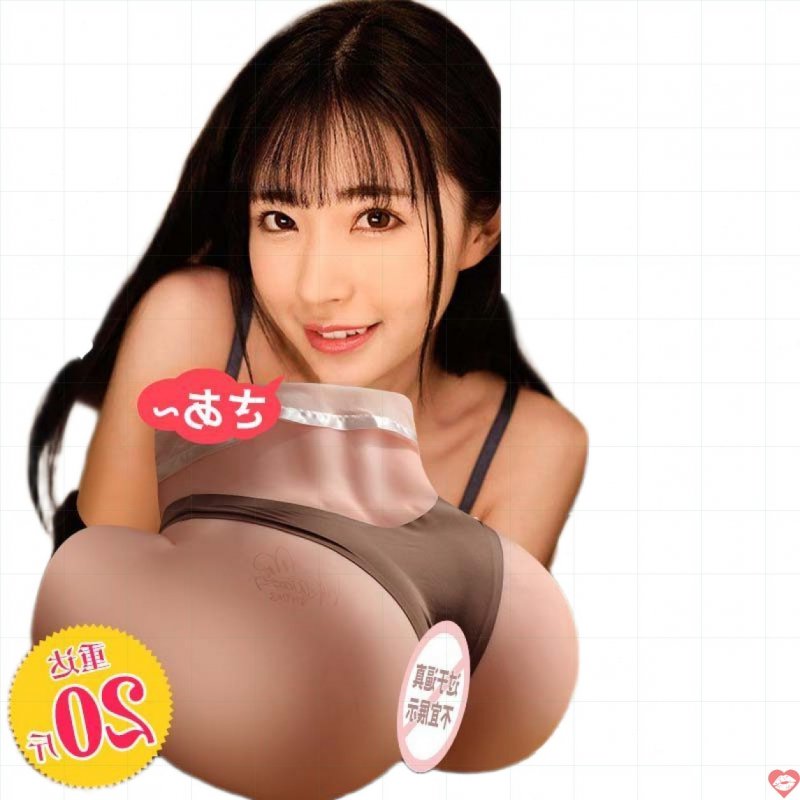 Mông nguyên khối to 1:1 Jigen tail đúc 3d người đẹp Nhật Bản 10 kg