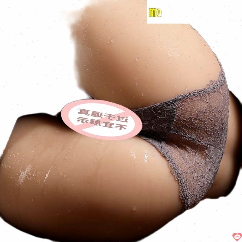 Mông giả nguyên khối to rung lắc phát nhiệt khung xương 8kg Nenito