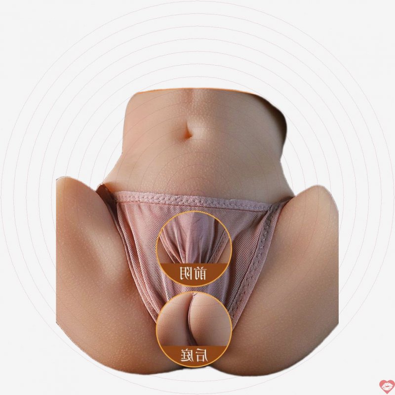 Mông nguyên khối Nhật Bản Izanami cực quyến rũ như thật!!