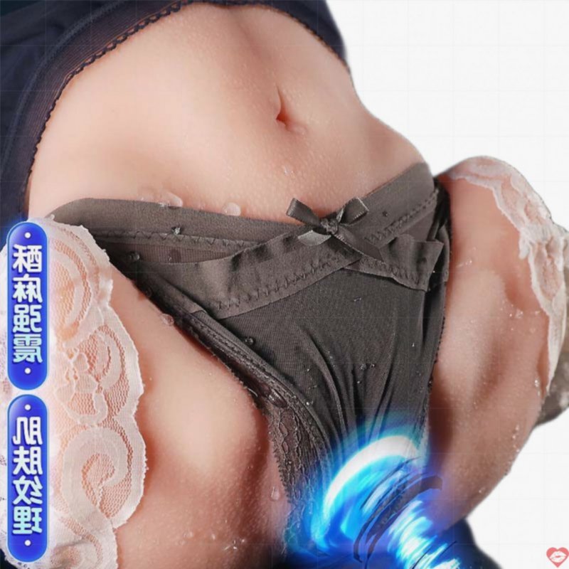 Mông nguyên khối úp thìa Oralie rung lắc hút hiện đại 3kg