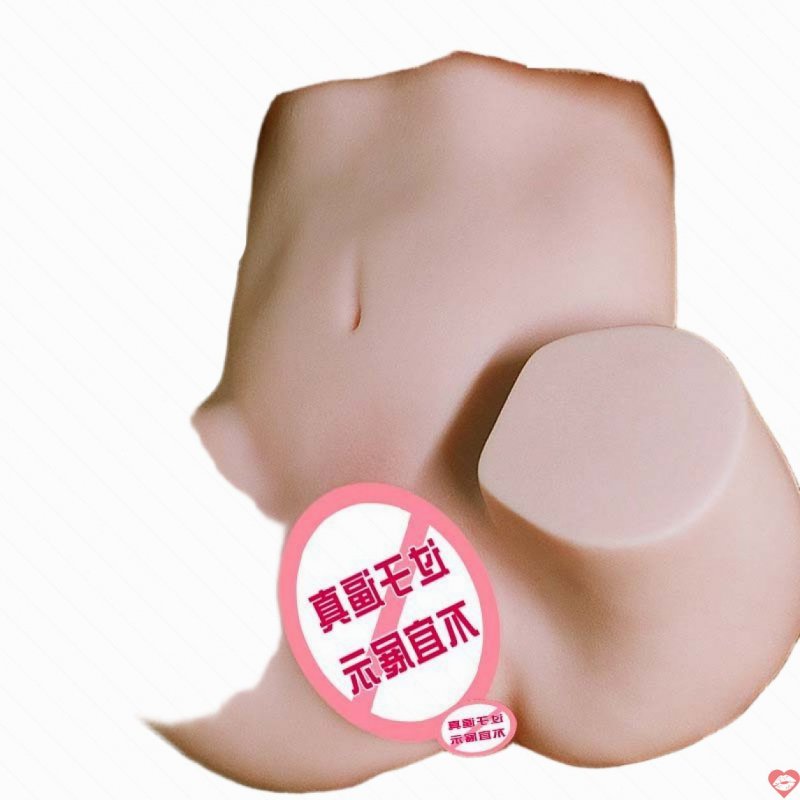 Mông giả nguyên khối nhỏ 25kg chân chổng Jiuai Yaretzi rên cảm ứng