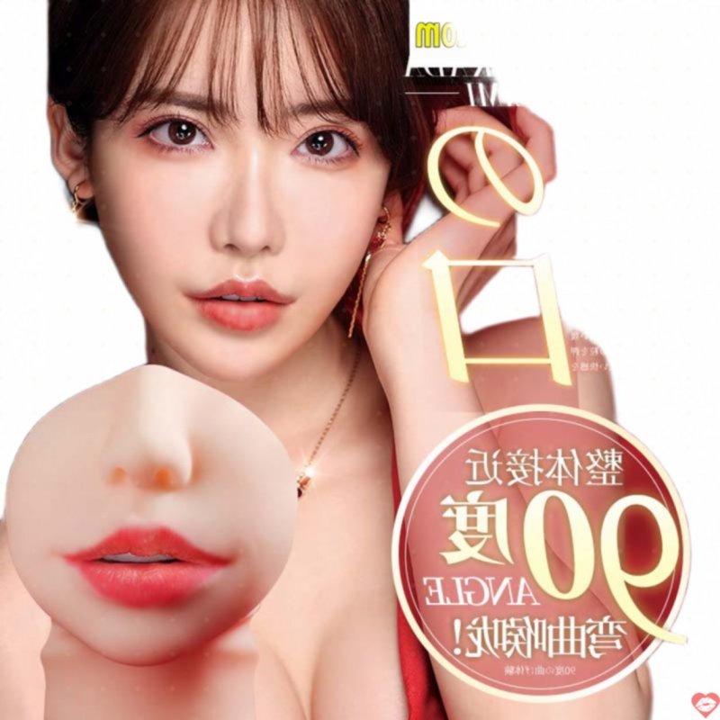 Miệng giả nguyên khối Idol Japan Fukada Eimi Real Mouth 900g