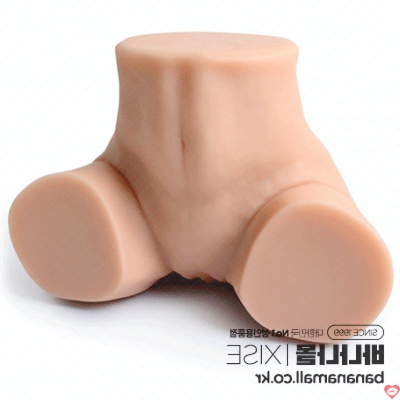 Âm Đạo Giả Mông Cao Cấp Có Co Bóp Rung Mút Rên Điều Khiển Từ Xa 