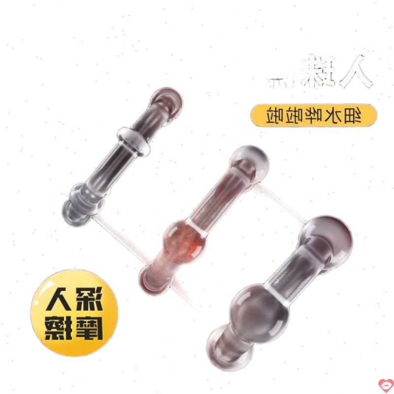 Bộ vòng đeo dương vật 3 chiếc Mizzzee HARD trong suốt