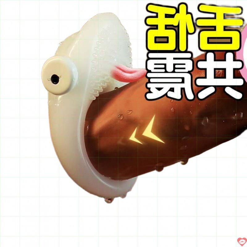 Vòng đeo dương vật Venn rung điều khiển từ xa giá tốt mềm mại