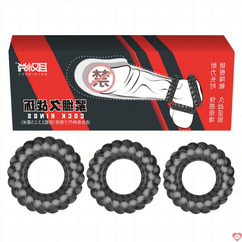 Bộ 3 Vòng Đeo Manmiao Màu Đen