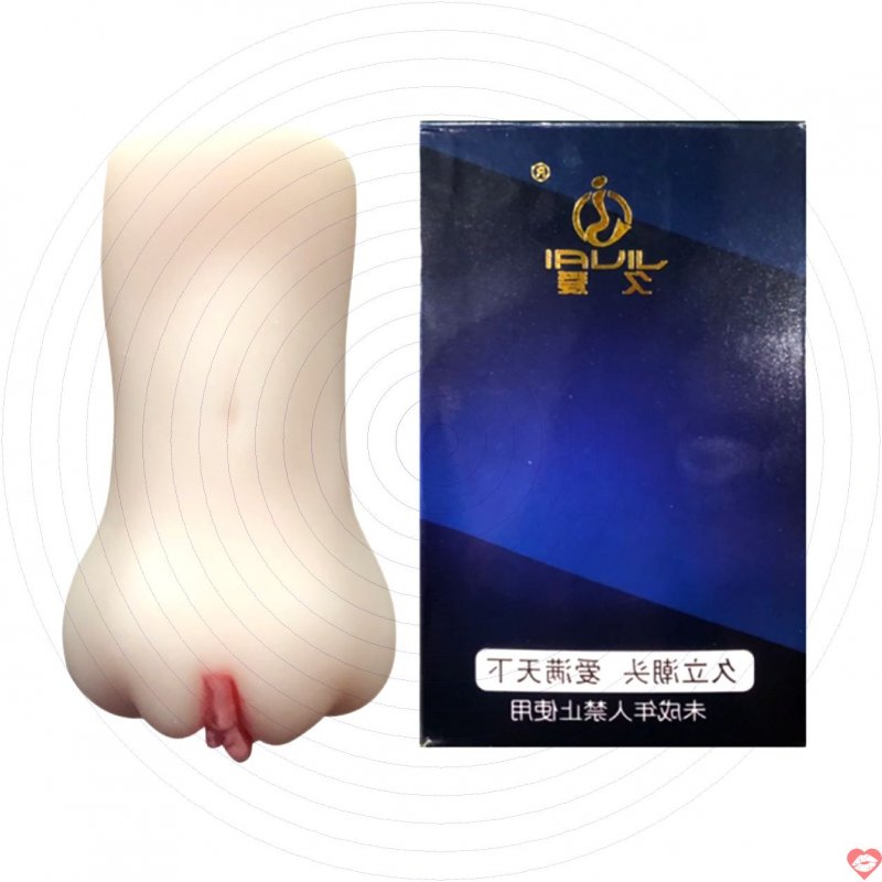 Âm đạo giả silicon Jiuai 05 485g cao cấp giải tỏa căng thẳng dễ dùng 