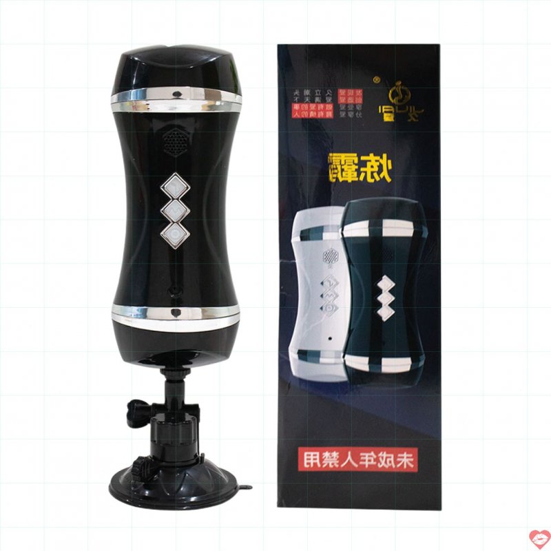 Âm đạo giả đa năng Jiuai