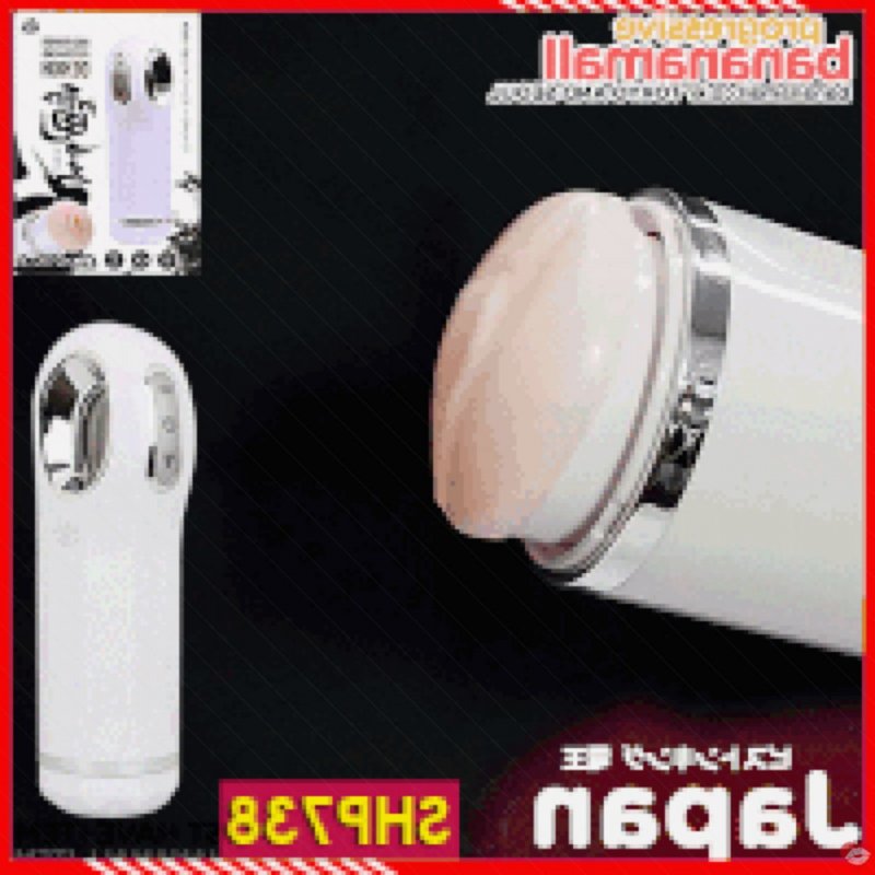 Máy thủ dâm tự động cao cấp đổi mới đời sống tình dục - SHP738