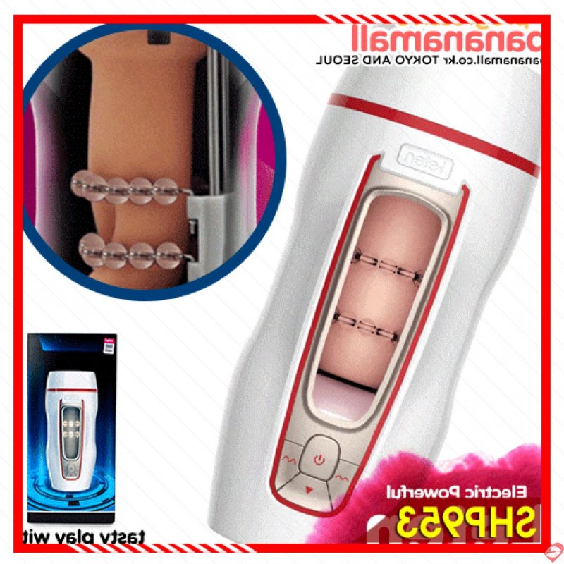 Lenten-Vaginar - Khám Phá Tác Dụng Của Âm Đạo Giả Tự Động - SHP953