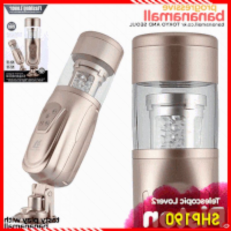 Đồ Chơi Tình Dục Cho Nam - Máy Bú Mút 2500 Chế Độ - SHP190