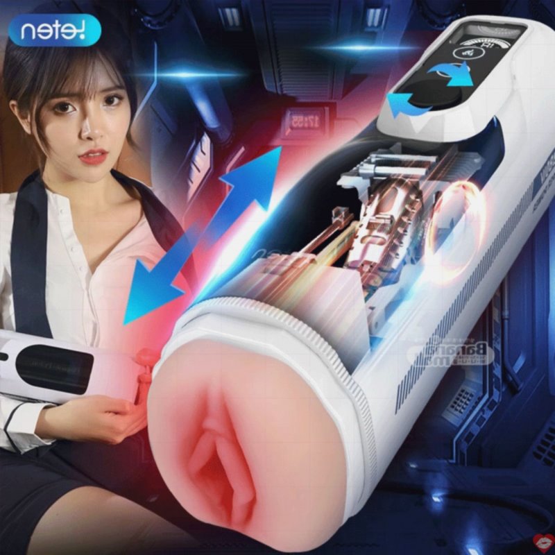 Âm đạo giả tự động co bóp bút mút thụt lên xuống toả nhiệt sưởi ấm