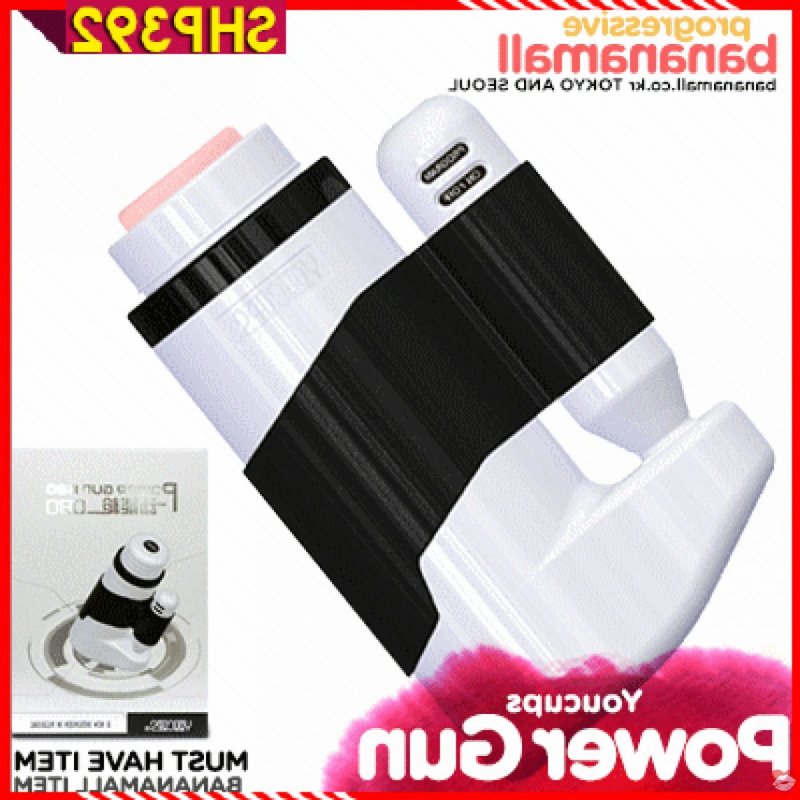 Âm đạo giả tự động cao cấp - dụng cụ thủ dâm siêu sướng - SHP392
