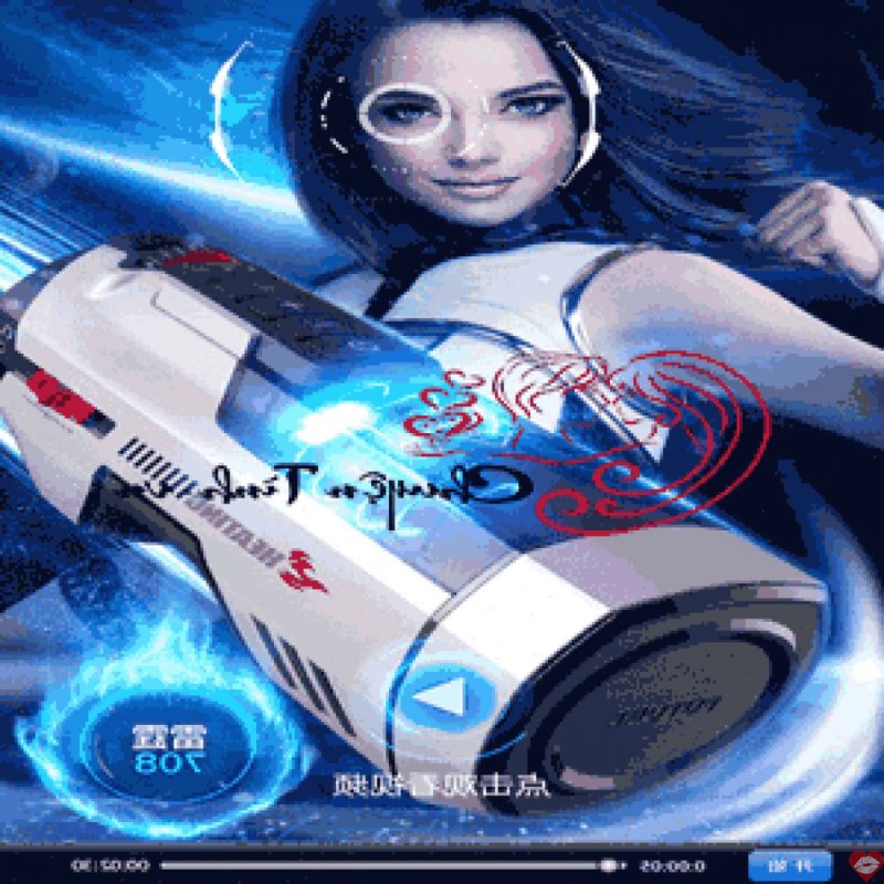 Âm đạo giả tự động cao cấp FuTure Pro Leten