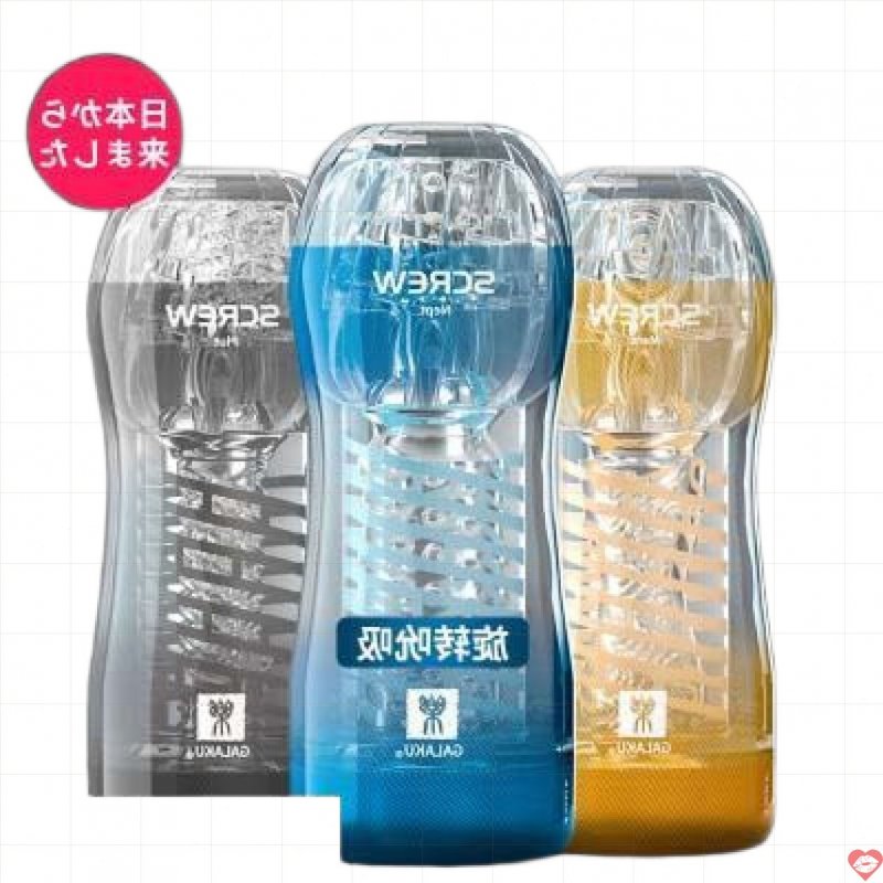 Sextoy Cốc thủ dâm nhật bản Galaku trong suốt dành cho nam giới