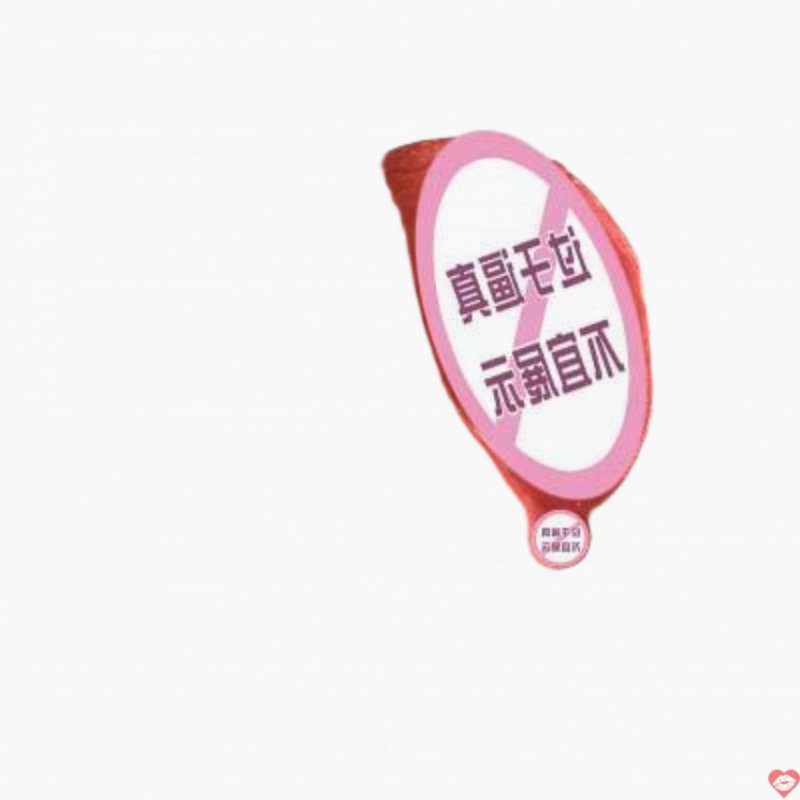 Sextoy âm đạo giả Jiuai cầm tay hoa văn xoắn ốc tự sướng cực đã.