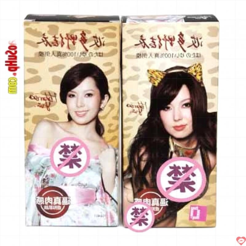 Sextoy âm đạo Yui Hatano cao cấp Nhật Bản Sành Điệu Giá Tốt 