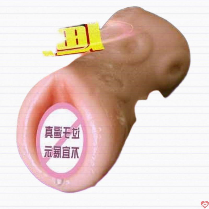 Sextoy âm đạo cầm tay mini Jiuai các loại