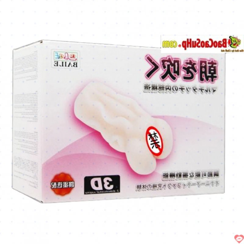 Âm đạo giả nguyên khối Baide cầm tay giá rẻ