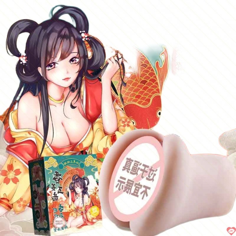 Âm đạo cầm tay Jiangdong phiên bản tiểu kiểu nhị kiều hàng đã về