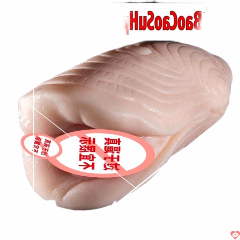 Âm đạo nguyên khối cầm tay siêu to BINK MEAT độc lạ 800g