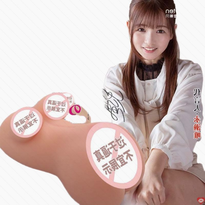Âm đạo cầm tay Nhật Bản Zz48 Leten Nagase siêu mềm mại