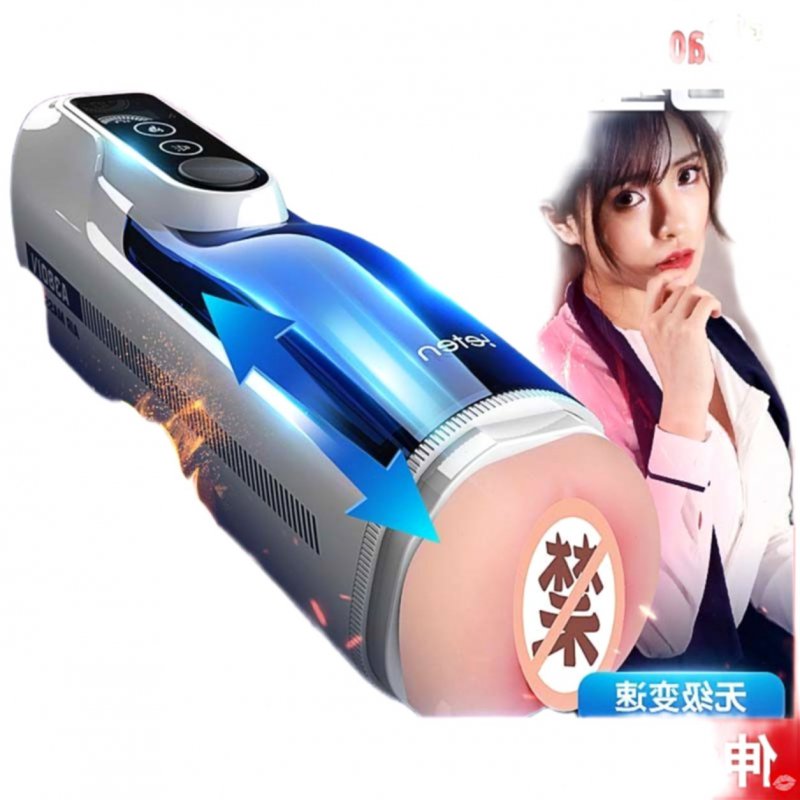 Cốc thủ dâm tự động Leten A380 III Version 4 quốc tế nâng cấp