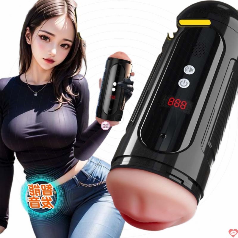 Cốc thủ dâm 2 đầu Jiuuy Black BONG Master Rung rên 12 chế độ  