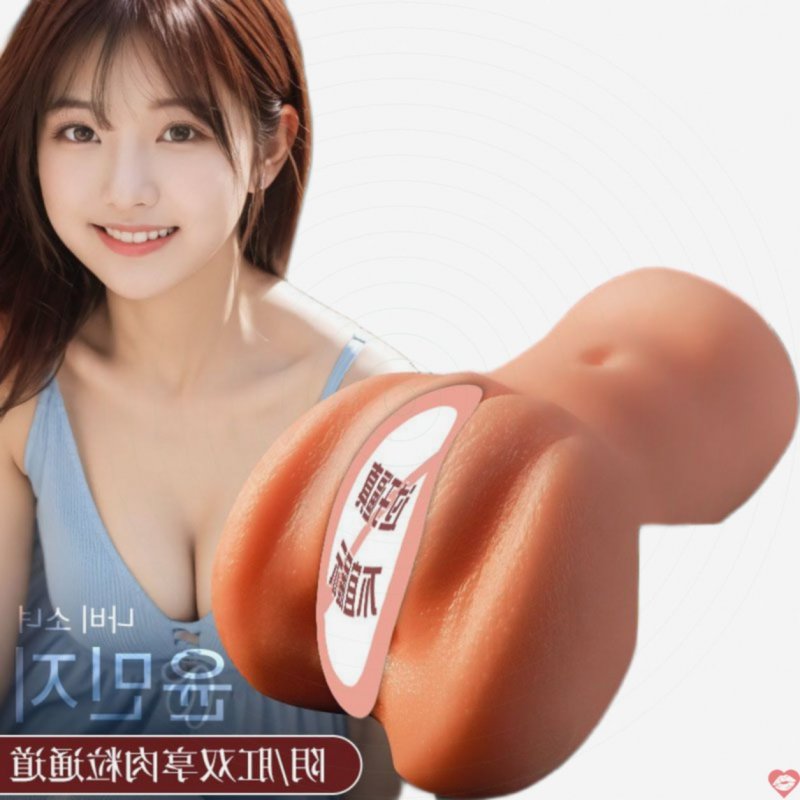 Âm đạo giả nguyên khối Yin Minzhi Hàn Quốc 780g mềm mại bền 