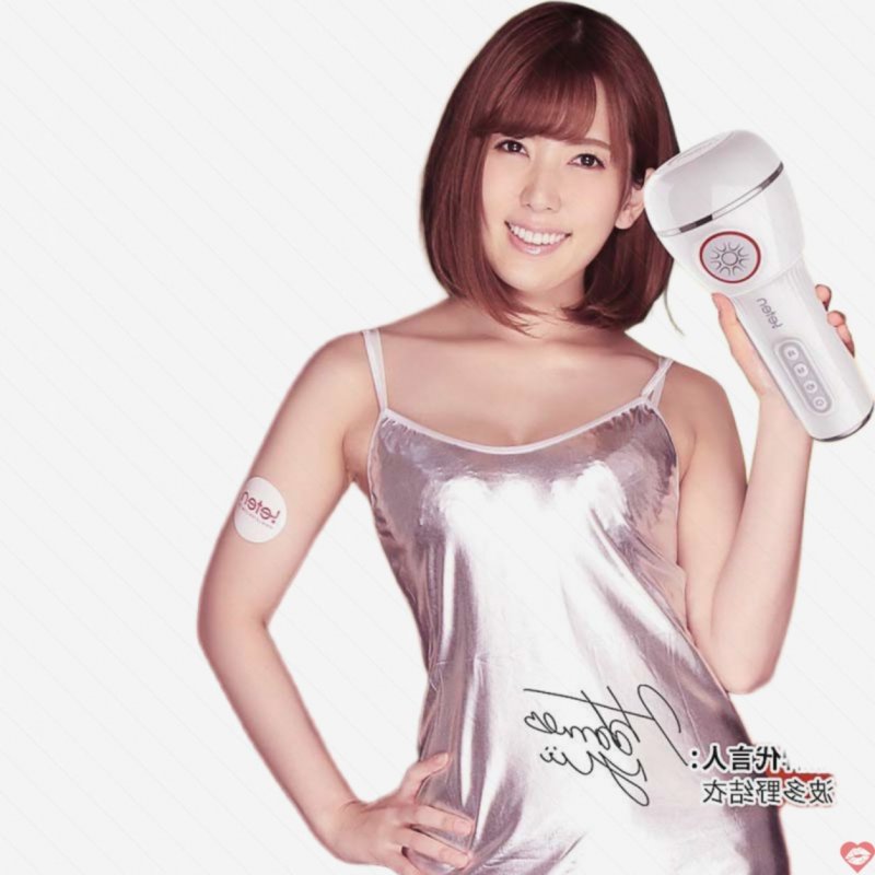 Cốc thủ dâm co bóp tự động Leten vaginal contractions V4