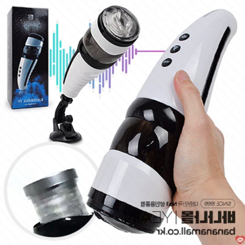 Máy Thủ Dâm Tự Động Thụt Xoay Cao Cấp Rung Rên  Dán Tường - Katerina III