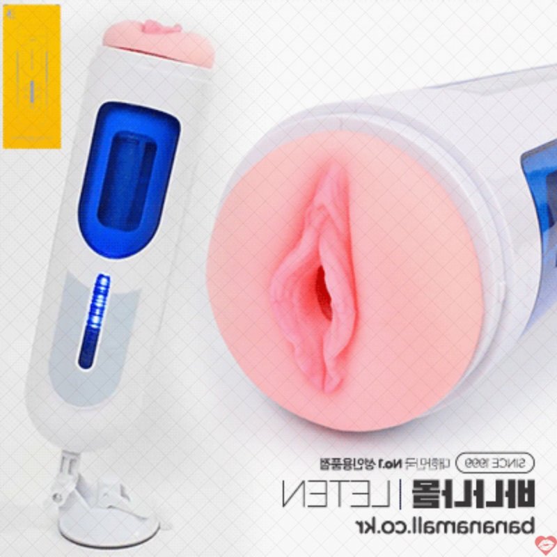 Máy Thủ Dâm Tự Động Cao Cấp Thụt - Sưởi Ấm - Dán Tường - Leten A380 Verison 3