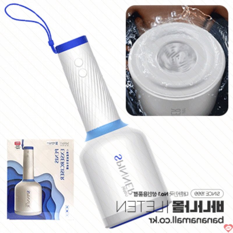 Cốc Thủ Dâm Tự Động Cao Cấp Xoay 360 Độ Siêu Phê - Leten Spinder Nhật Bản