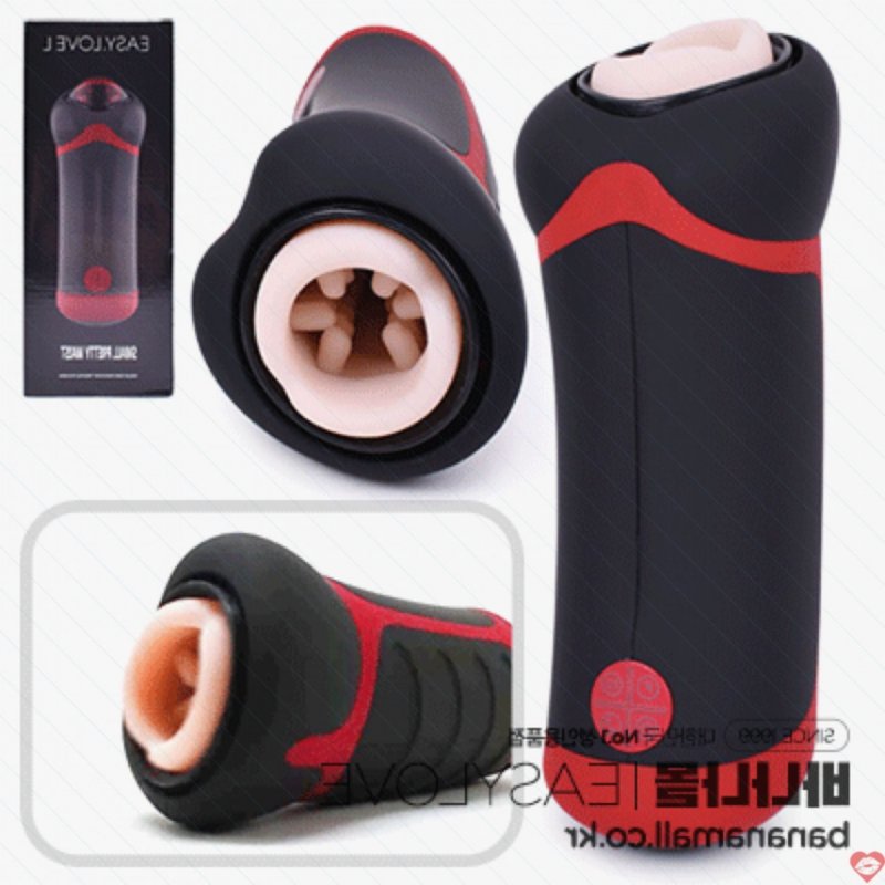 Cốc thủ dâm tự động thụt lên xuống Các chế độ rung sưởi ấm Rên dễ chịu 