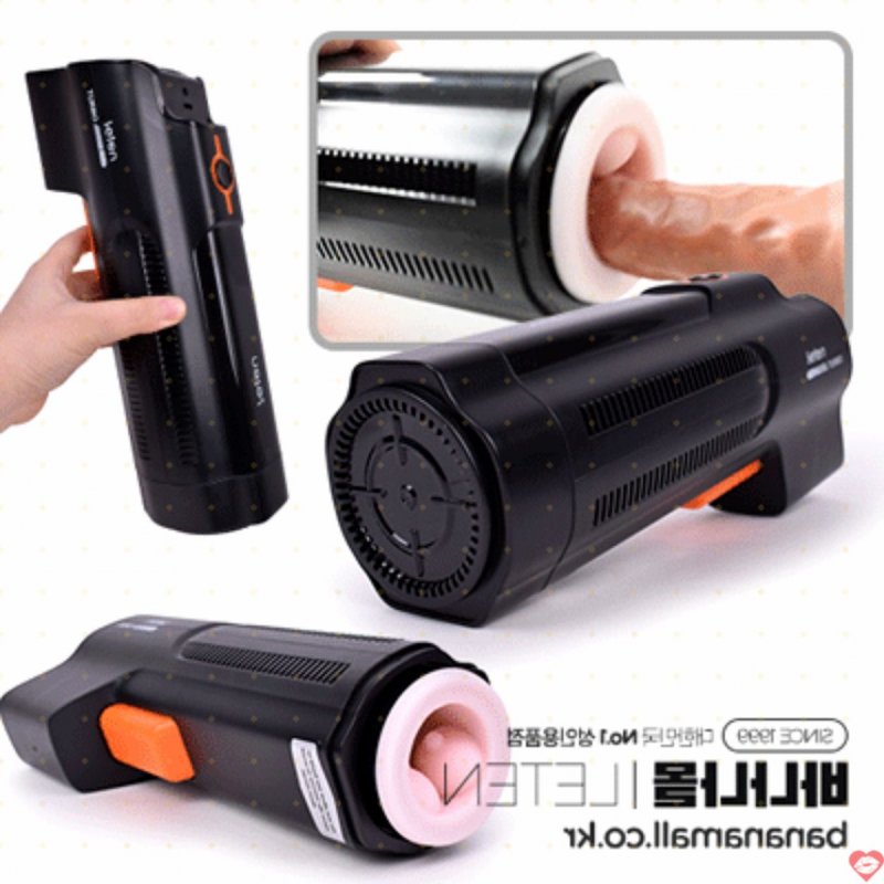Âm Đạo Giả Thủ Dâm Tự Động Thụt Siêu Mạnh Kích Thích - Leten The King Of The Gun