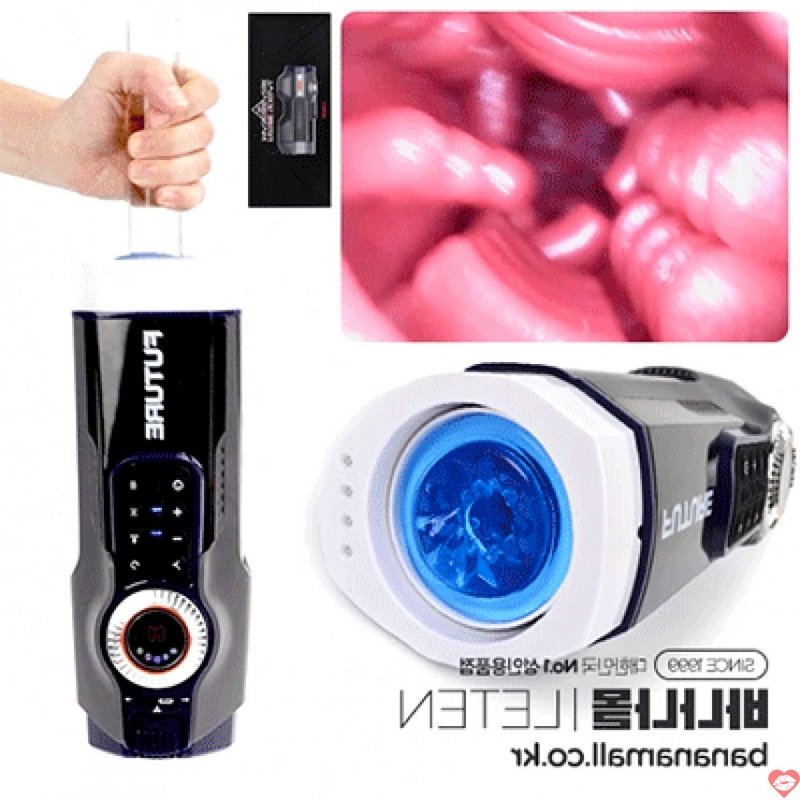 Âm Đạo Giả Tự Động : Thụt - Co Bóp - Sưởi Ấm - Kết Nối ĐT - Pin Sạc