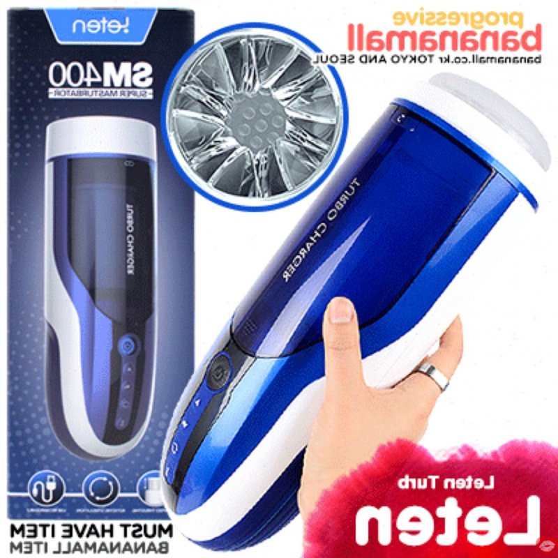 Âm Đạo Giả Cao Cấp Tự Động Thut - Xoay - Sưởi Ấm - Rên - Leten Turbo Charger
