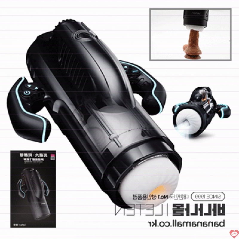 Âm Đạo Giả Cao Cấp Tự Động Thụt Siêu Mạnh - Co Bóp - Sưởi Ấm - Leten THRUSTING-PRO