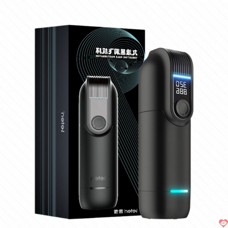 Máy Thủ Dâm Black Hole Pro Thông Minh Đa Chế Độ Cực Đỉnh