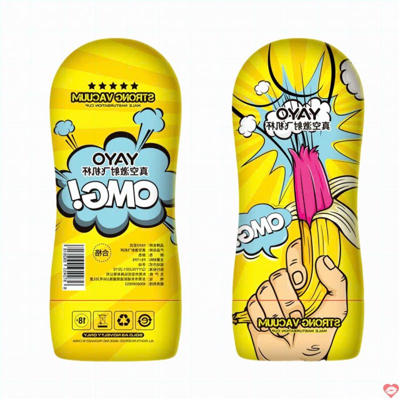 Cốc Thủ Dâm Giá Rẻ Yayo Cực Sướng Cho Bạn Cảm Giác Đê Mê