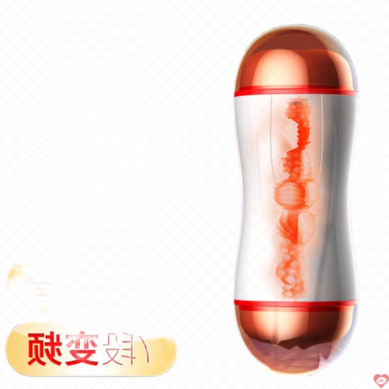 Cốc thủ dâm 2 đầu hình âm đạo và môi rung rên cực phê
