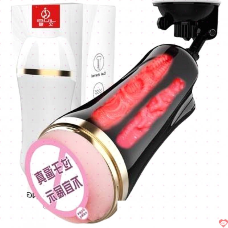 Cốc âm đạo Jiuai đóng đất Subia nhỏ gọn RUNG mạnh mẽ