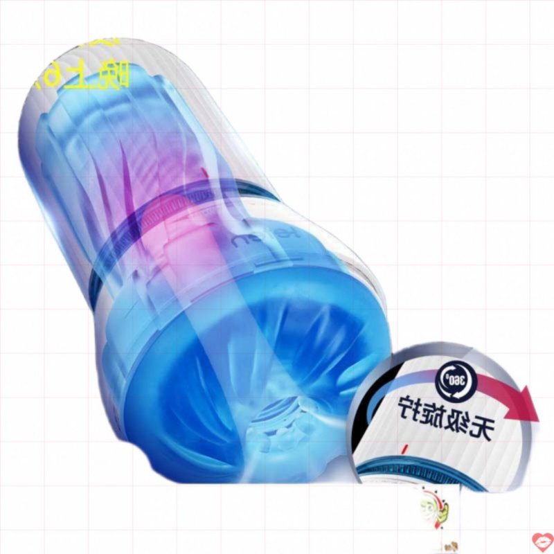 Cốc tự sướng Nhật Bản Leten 029 Bão tố Storm đẹp và độc