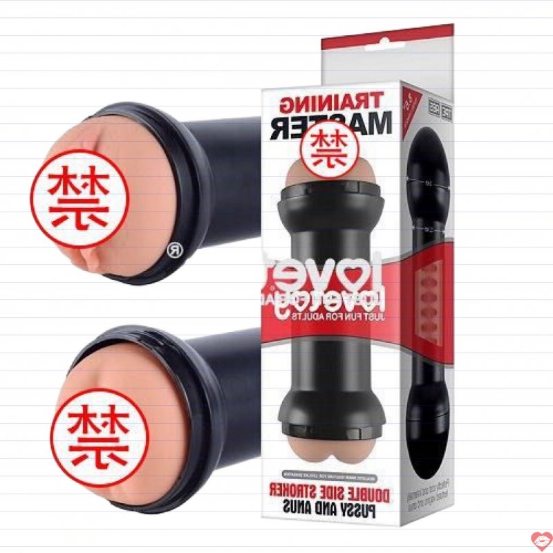 Cốc thủ dâm và tập luyện dương vật  LOVETOY Tranning Master 2 đầu