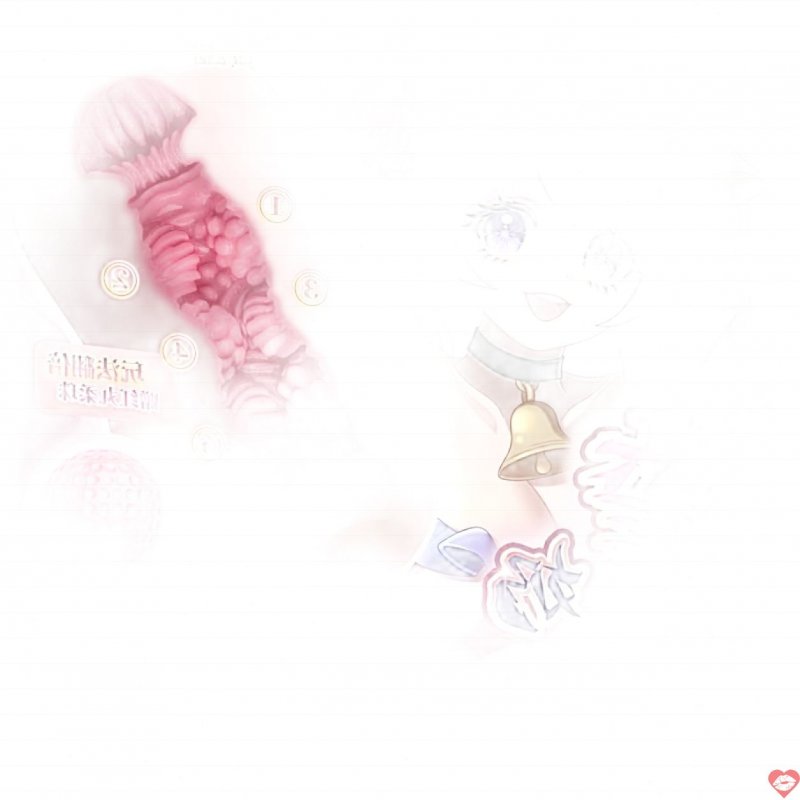 Cốc âm đạo Japan Lulu cow girl sexy gợi cảm mềm mượt