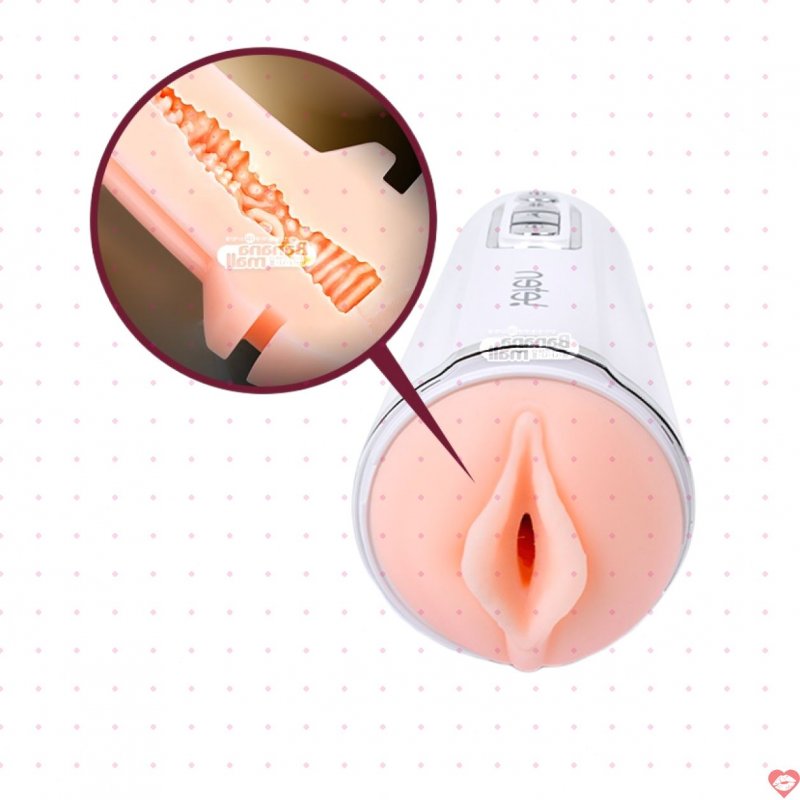 Âm Đạo Giả Cao Cấp Tự Động Co Bóp  Rung Rên Như Thật - Leten Vagina Cup