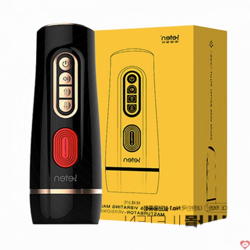 Âm Đạo Giả Cao Cấp Tự Động Co Bóp Rung Rên Siêu Phê - Leten JAV 5 Nhật Bản